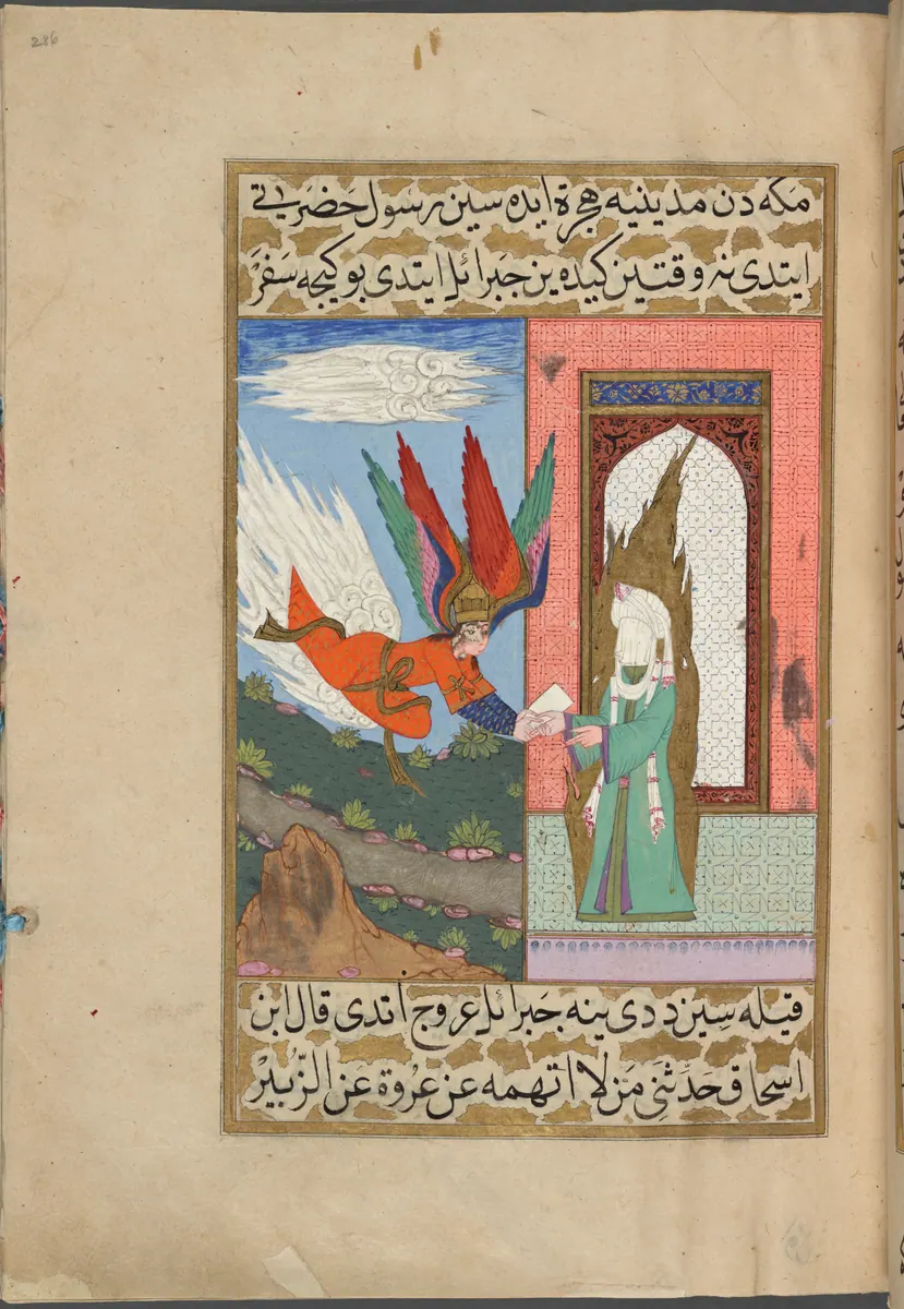 Cebrâil’in Hz. Muhammed’e Hicret emrini getirmesi (sayfanın tamamı) — Mustafa Darîr, Siyer-i Nebî (Murad III nüshası, 1594-95), III. cilt minyatürü (New York Public Library)