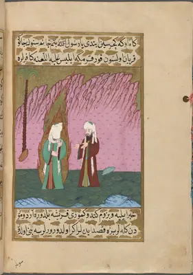 Hz. Muhammed ile Ebû Bekir’in Hicret için yola çıkması