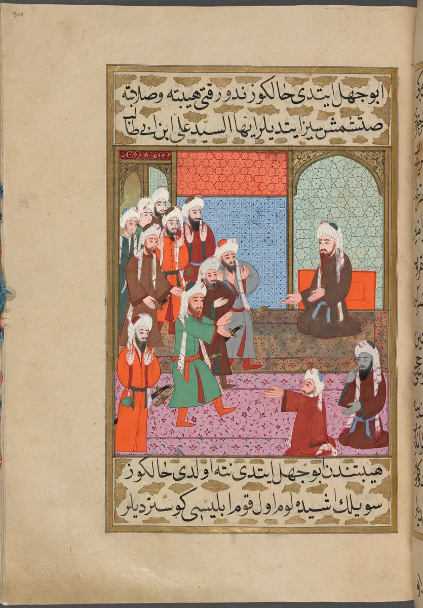 Kureyşlilerin Ebû Cehil’e Hz. Ali’yi anlatması — Mustafa Darîr, Siyer-i Nebî (Murad III nüshası, 1594-95), III. cilt minyatürü (New York Public Library)