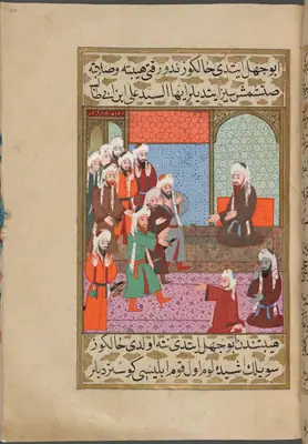 Kureyşlilerin Ebû Cehil’e Hz. Ali’yi anlatması