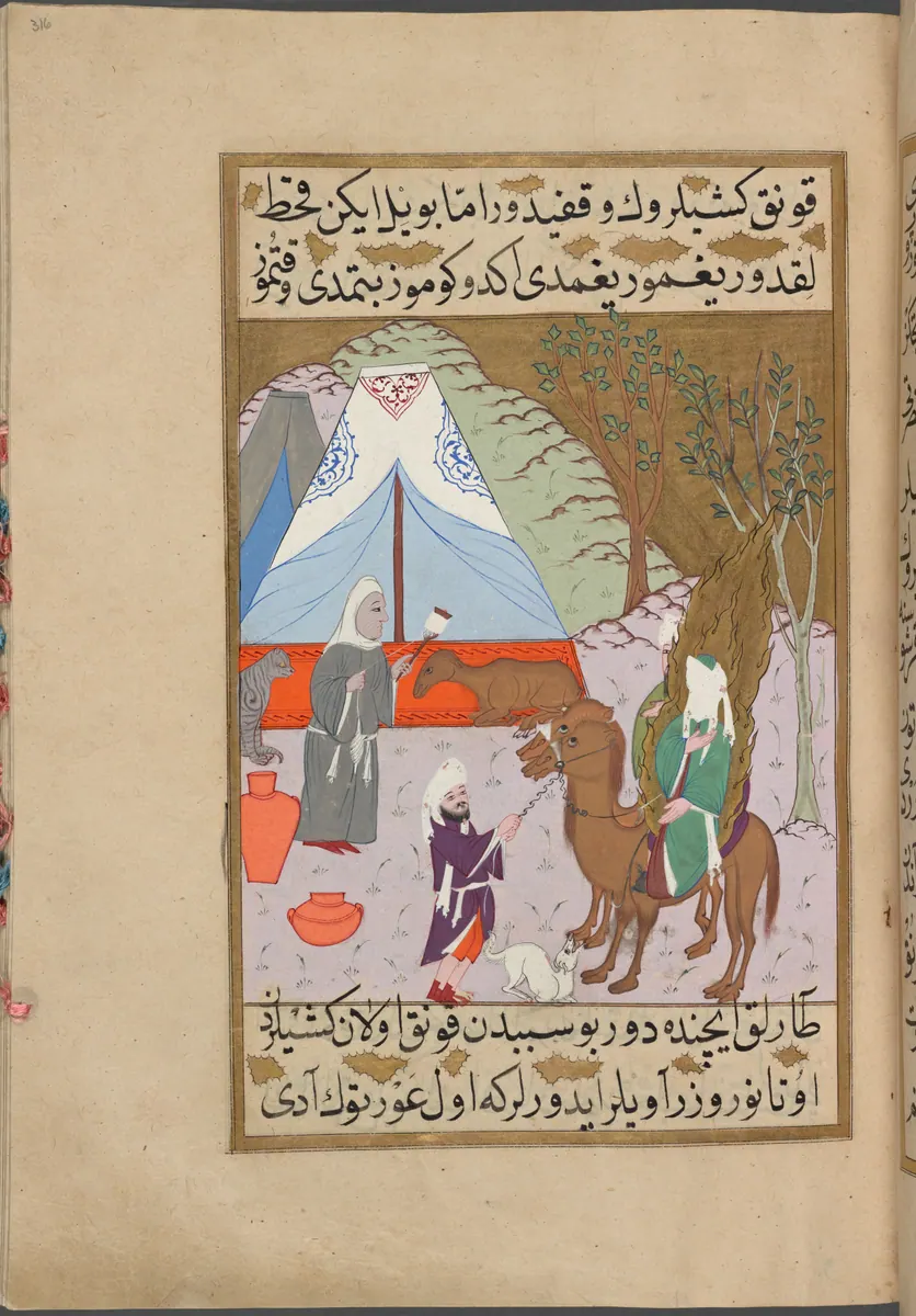 Hz. Muhammed’in kıtlık yılında Ümm Ma’bed’in çadırına gelmesi — Mustafa Darîr, Siyer-i Nebî (Murad III nüshası, 1594-95), III. cilt minyatürü (New York Public Library)