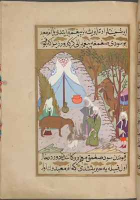 Hz. Muhammed’in Ümm Ma’bed’in sütsüz keçisini sağması