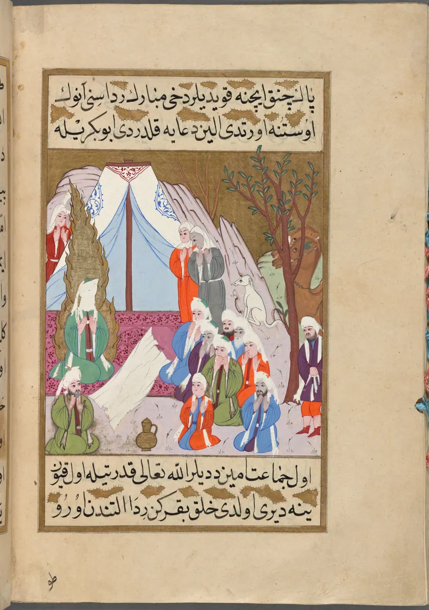 Hz. Muhammed’in cüppesinin altında kesilmiş hayvanın dirilmesi — Mustafa Darîr, Siyer-i Nebî (Murad III nüshası, 1594-95), III. cilt minyatürü (New York Public Library)