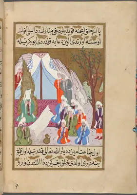 Hz. Muhammed’in cüppesinin altında kesilmiş hayvanın dirilmesi