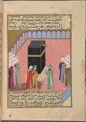 Hz. Ali’nin Kâbe’de Ukbe’nin karşısına çıkması