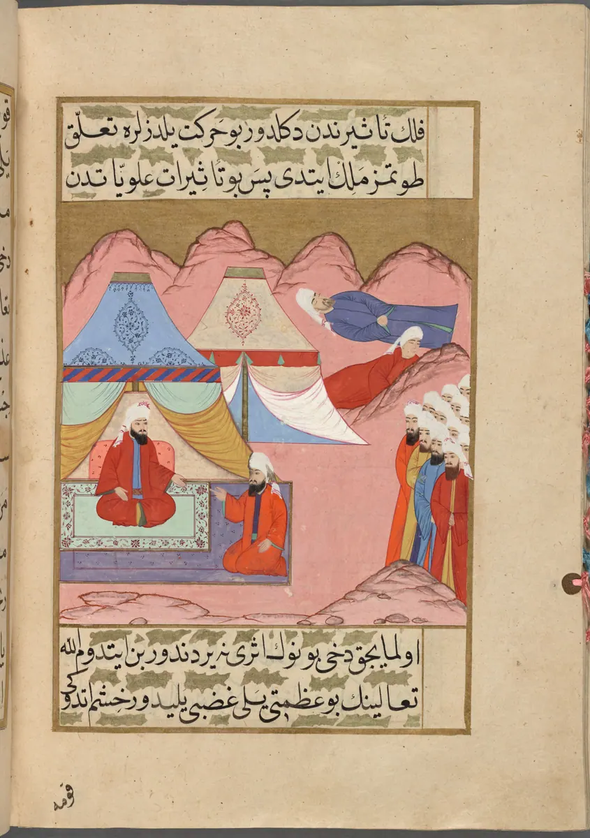 Bir hükümdarın olayların yıldızlardan mı Allah’tan mı geldiğini sorması — Mustafa Darîr, Siyer-i Nebî (Murad III nüshası, 1594-95), III. cilt minyatürü (New York Public Library)