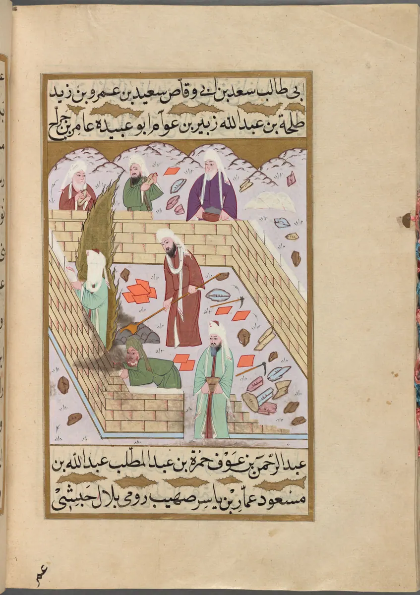 Mescid-i Nebevî’nin yapılması — Mustafa Darîr, Siyer-i Nebî (Murad III nüshası, 1594-95), III. cilt minyatürü (New York Public Library)