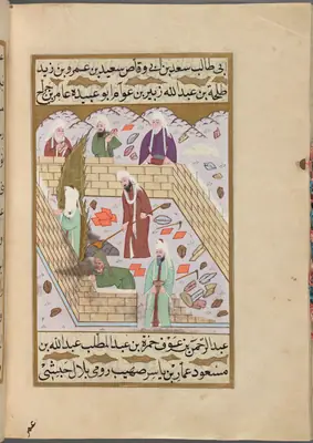 Mescid-i Nebevî’nin yapılması