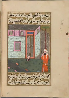 Hanzala’nın kapının önünde kesik bir baş bulması