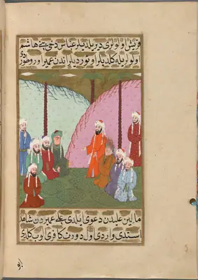 Umeyr’in Hz. Ali’den mal davası etmesi