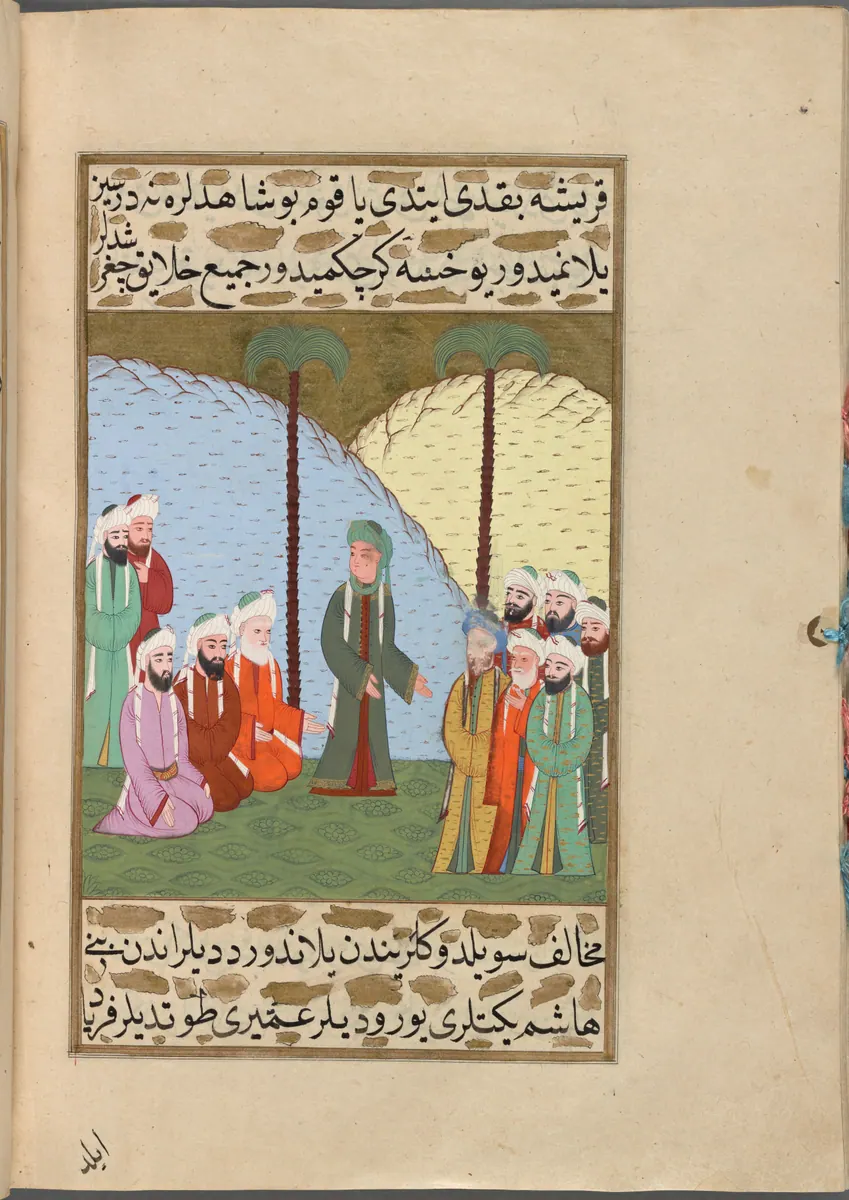 Benî Hâşim gençlerinin Kureyş önündeki bir tartışmaya katılması — Mustafa Darîr, Siyer-i Nebî (Murad III nüshası, 1594-95), III. cilt minyatürü (New York Public Library)