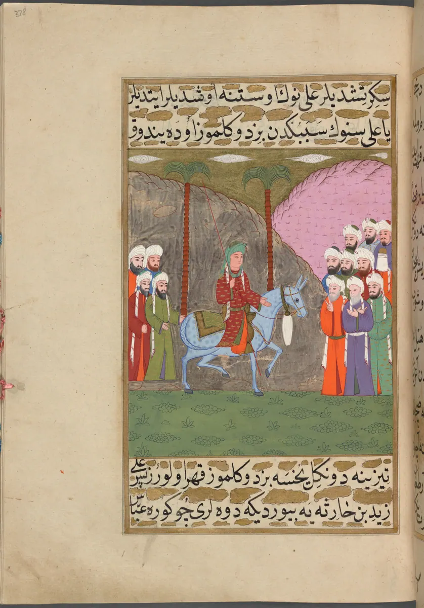 Hz. Ali’nin mavi katırı üstünde Kureyşlilerle karşılaşması (sayfanın tamamı) — Mustafa Darîr, Siyer-i Nebî (Murad III nüshası, 1594-95), III. cilt minyatürü (New York Public Library)