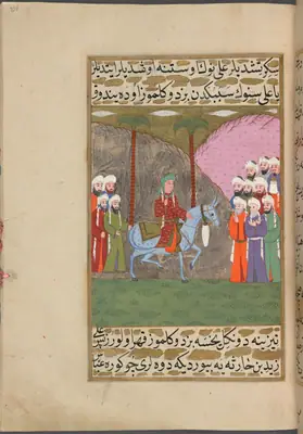 Hz. Ali’nin mavi katırı üstünde Kureyşlilerle karşılaşması (sayfanın tamamı)