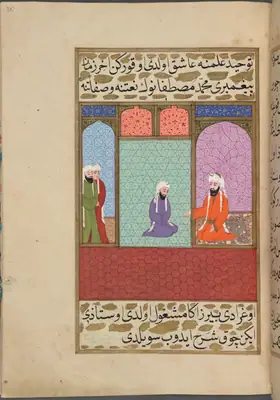 Selmân-ı Fârisî’nin hocasından son peygamberin vasıflarını öğrenmesi