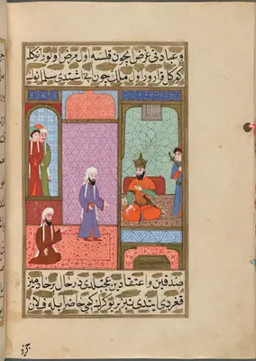 Hükümdarın Selmân-ı Fârisî’nin imanına hayran kalması