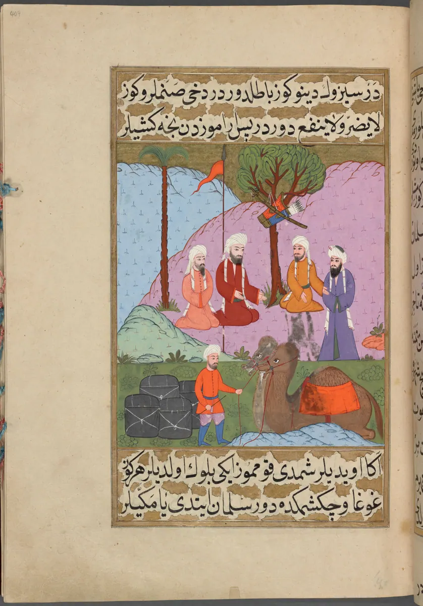 Selmân-ı Fârisî’nin kervandakilerle putlar üzerine konuşması — Mustafa Darîr, Siyer-i Nebî (Murad III nüshası, 1594-95), III. cilt minyatürü (New York Public Library)