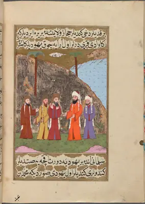 Selmân-ı Fârisî’nin Vâdi’l-Kurâ’da dört akçeye satılması