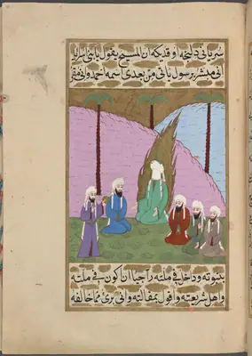 Süryânice yazıda “Ahmed” adlı peygamberin müjdelenmesi