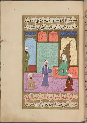Selmân-ı Fârisî’nin hikâyesinin Hz. Muhammed’in yanında sona ermesi