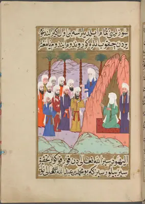 Abdullah b. Selâm’ın saklandığı yerden çıkıp Yahudilere seslenmesi