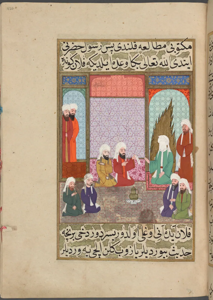 Hz. Muhammed’in elçilere hükümdarlarının oğlu eliyle öleceğini bildirmesi — Mustafa Darîr, Siyer-i Nebî (Murad III nüshası, 1594-95), III. cilt minyatürü (New York Public Library)