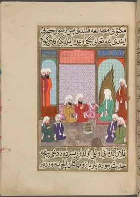 Hz. Muhammed’in elçilere hükümdarlarının oğlu eliyle öleceğini bildirmesi