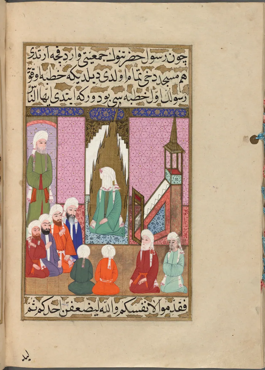 Hz. Muhammed’in Medine mescidinde ilk hutbeyi okuması — Mustafa Darîr, Siyer-i Nebî (Murad III nüshası, 1594-95), III. cilt minyatürü (New York Public Library)