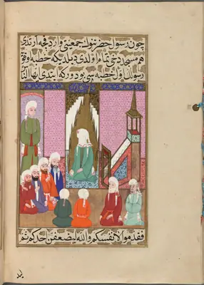 Hz. Muhammed’in Medine mescidinde ilk hutbeyi okuması
