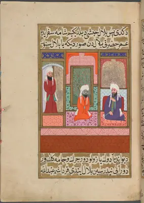 Bilâl-i Habeşî’nin Hz. Ömer’e Şam’a gitmek istediğini söylemesi