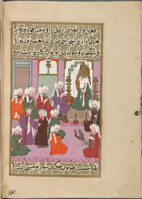 Ebû Eyyûb el-Ensârî’nin Râfi’ b. Vedî’a’yı mescitten sürüklemesi