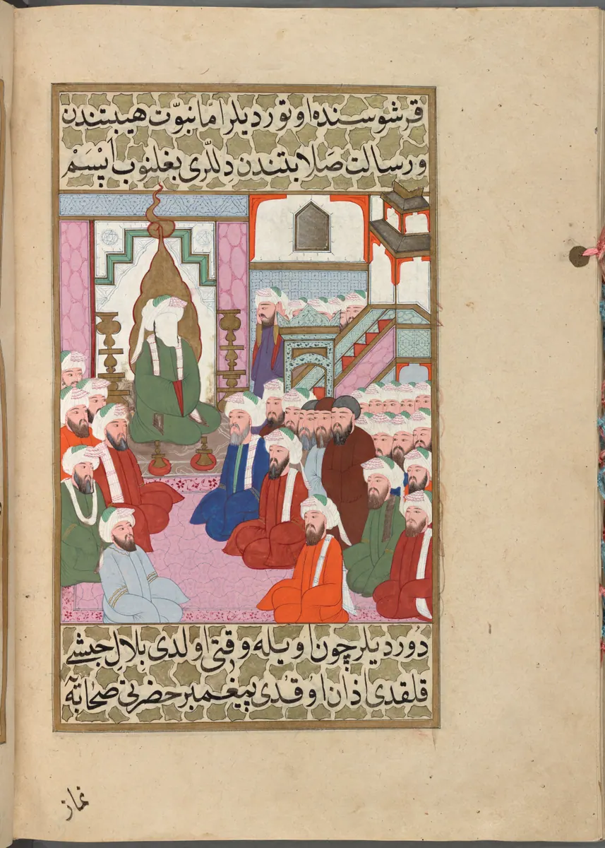 Hıristiyan heyetinin Hz. Muhammed’in karşısında dilinin tutulması — Mustafa Darîr, Siyer-i Nebî (Murad III nüshası, 1594-95), III. cilt minyatürü (New York Public Library)