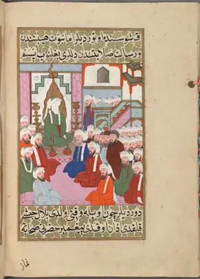 Hıristiyan heyetinin Hz. Muhammed’in karşısında dilinin tutulması