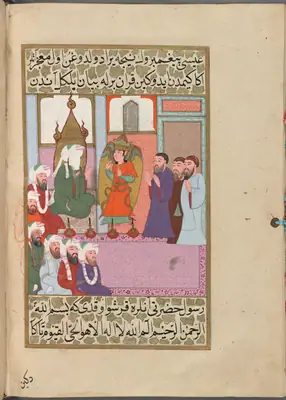 Hz. Muhammed’in Necrân heyetine Âl-i İmrân suresini okuması