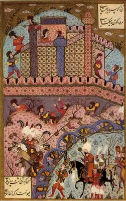 Ârifî, Süleymannâme (1558), Tek yaprak