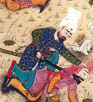 Ârifî, Süleymannâme (1558), Tek yaprak