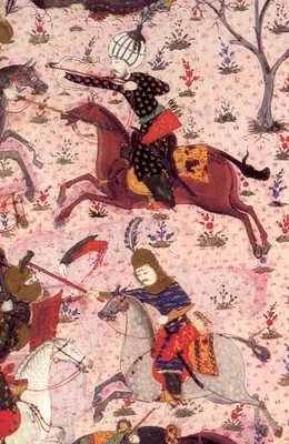 Ârifî, Süleymannâme (1558), Tek yaprak