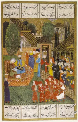 Ârifî, Süleymannâme (1558), Tek yaprak