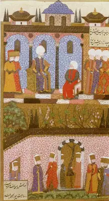 Ârifî, Süleymannâme (1558), Tek yaprak