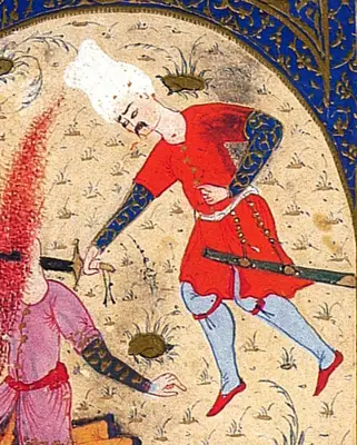 Ârifî, Süleymannâme (1558), Tek yaprak