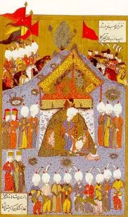 Ârifî, Süleymannâme (1558), Tek yaprak