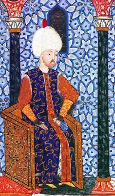 Ârifî, Süleymannâme (1558), Tek yaprak