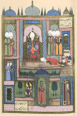 Ârifî, Süleymannâme (1558), Tek yaprak