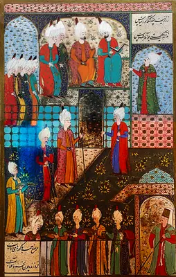 Ârifî, Süleymannâme (1558), Tek yaprak