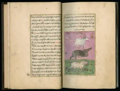 Târîh-i Hind-i Garbî (Târîh-i Yeni Dünyâ / Hadîs-i Nev), fol. master-pg009-010-animals