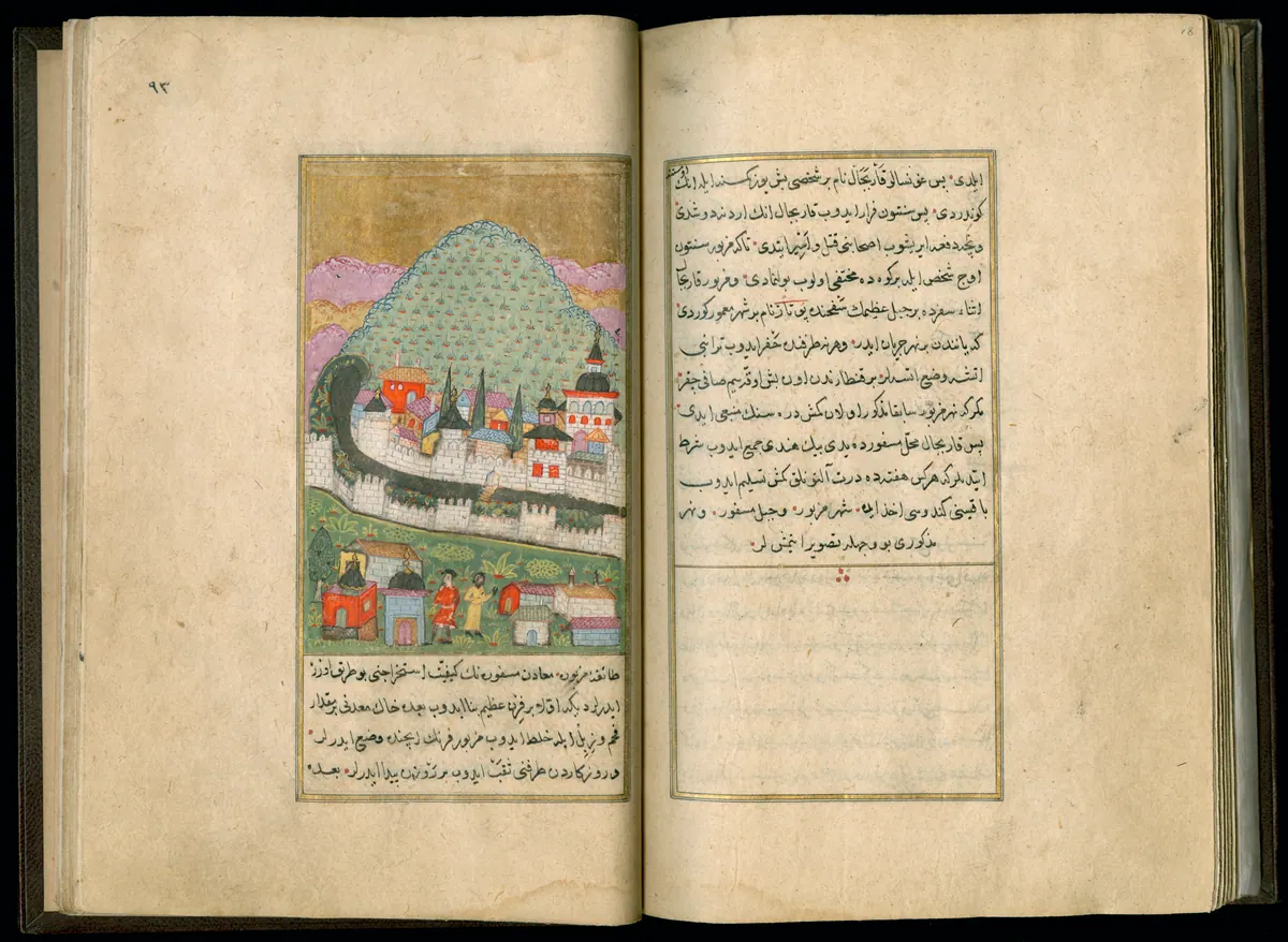 Târîh-i Hind-i Garbî (Târîh-i Yeni Dünyâ / Hadîs-i Nev), fol. master-pg017-018-peruvian-town-of-potosi. Newberry Library
