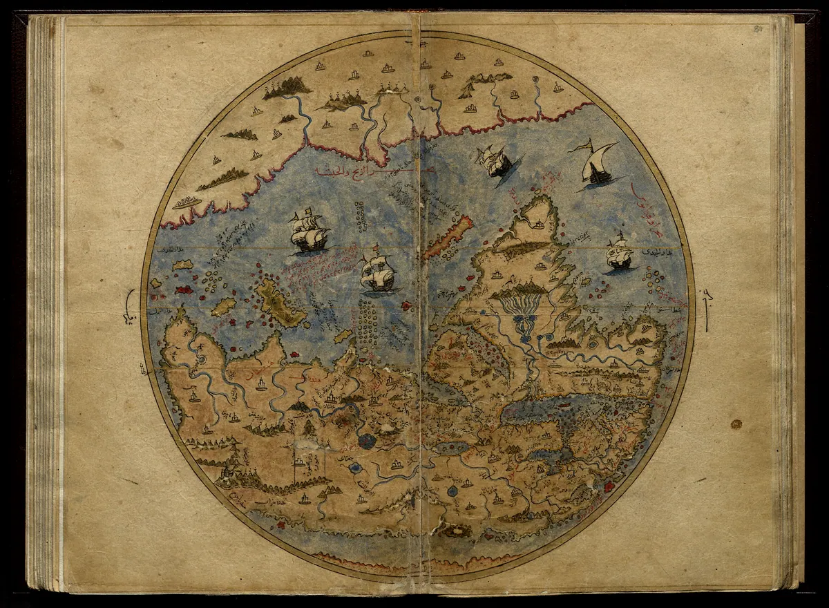 Târîh-i Hind-i Garbî (Târîh-i Yeni Dünyâ / Hadîs-i Nev), fol. view160. Newberry Library