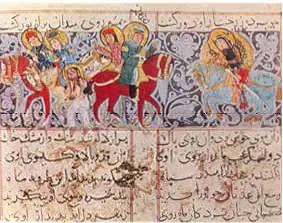 Ayyûkî, Varka ve Gülşah, fol. 21b