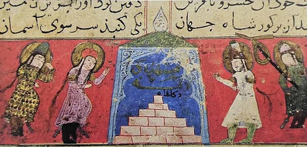 Suriye hükümdarının Varka ile Gülşah’ın mezarları başında yas tutması — Ayyûkî, Varka ve Gülşah minyatürü (Topkapı Sarayı Müzesi Kütüphanesi)