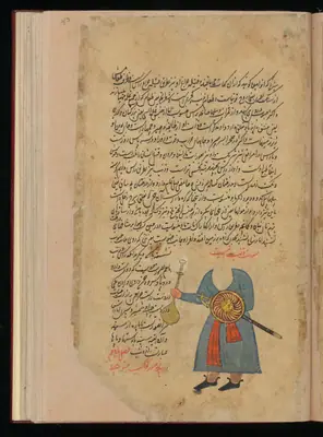 Wellcome MS Persian 373, Görsel 148