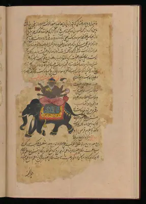 Wellcome MS Persian 373, Görsel 157
